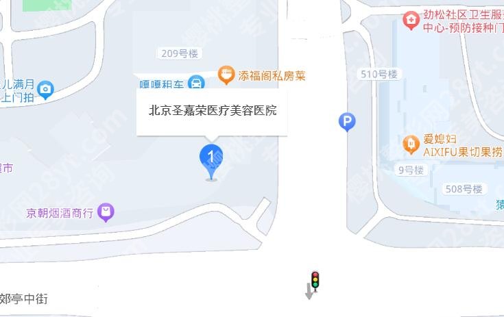 北京圣嘉荣医疗美容医院怎么样?医院简介|详细地址|收费标准更新!