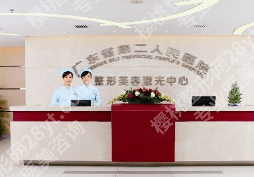 广州磨骨好的医院公布!孙逸仙医院、中山附一院、中山附三院等上榜