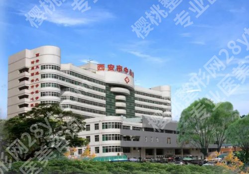 磨骨哪里做比较好?上海九院、北京八大处以及华西医院等医院信息公布