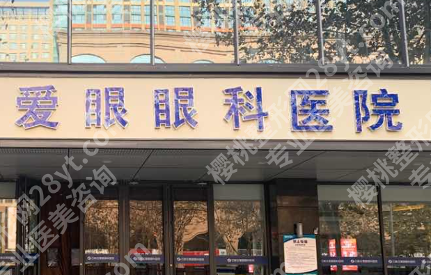 邯郸激光祛斑哪家好?公布这几家正规医院信息
