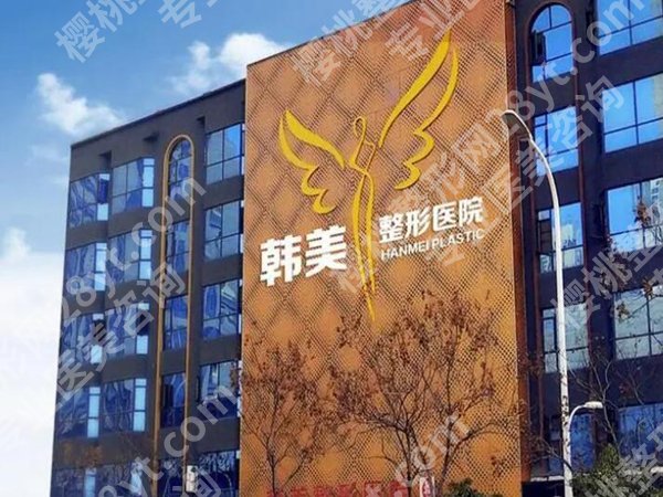 遵义激光祛斑哪家好?公布top3医院资料一览