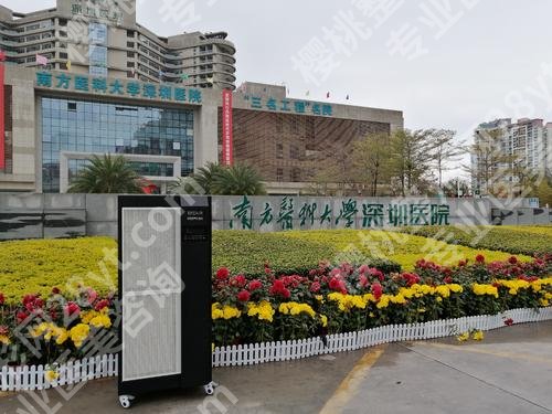 深圳下颌角医院哪家好?北京大学深圳医院、深圳大学总医院、华侨等很不错