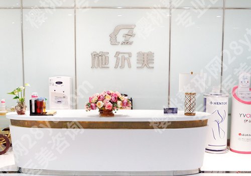 南京注射隆鼻谁家好?美贝尔、康美、施尔美纷纷上榜!
