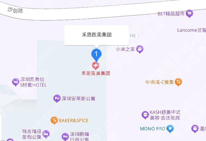 禾思医美深圳门店地址在哪里?详细地址及全新价目表参考!