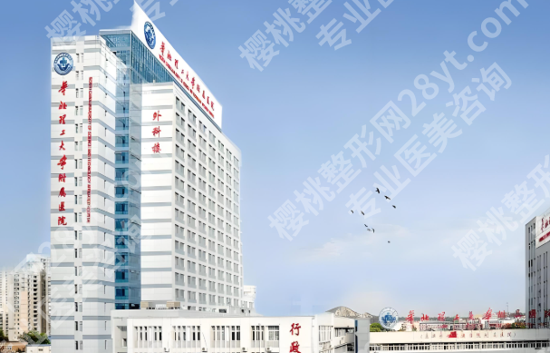 唐山激光祛斑哪家好?实力医院赶紧过来看看吧