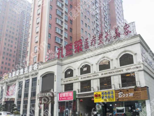 洛阳激光祛斑哪家好?汇总几家人气医院名单
