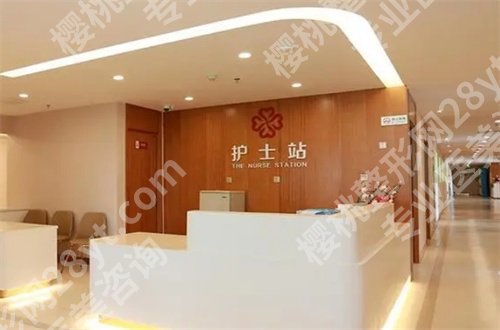 中山一院整形外科专家有谁?分享医院人气医生代表