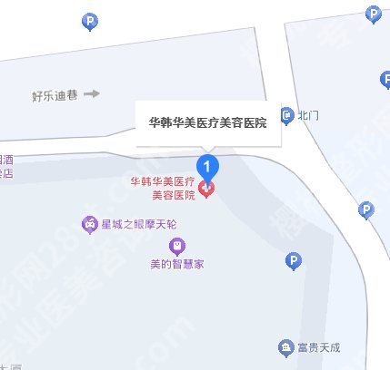 长沙华韩整形医院正规吗?医院基本信息|一站式掌握