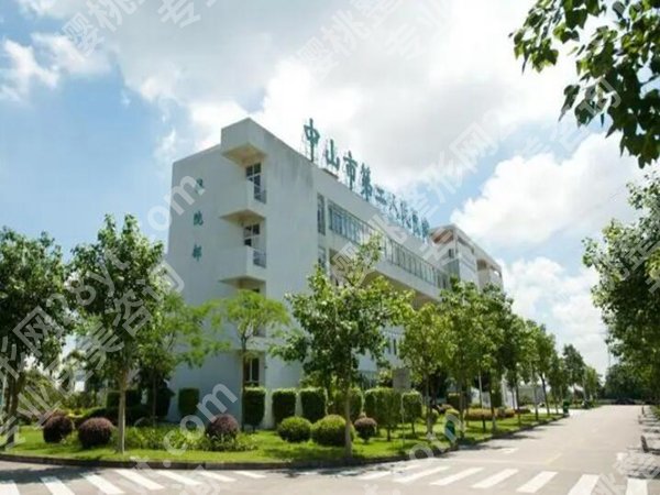 中山第二人民医院激光祛斑多少钱?激光祛斑价格为5000元起