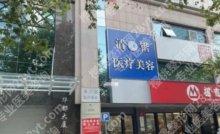 杭州排名前3的整形医院推荐!各医院地理位置及医生介绍!