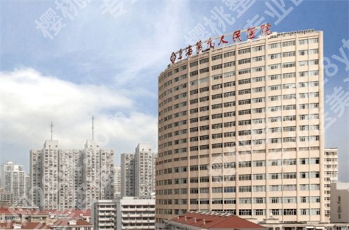 上海假体隆胸医院排名前十分享,一份可以直接选择的资料
