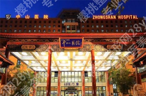 上海假体隆胸医院排名前十分享,一份可以直接选择的资料