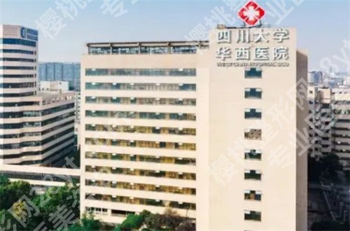 成都假体隆胸医院排名前十哪家好?口碑医院已经介绍