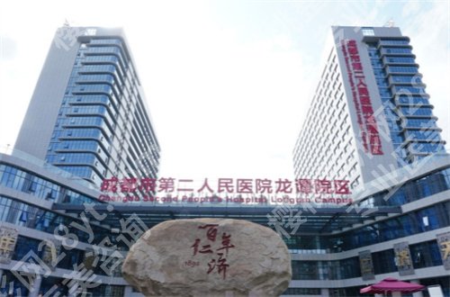 成都假体隆胸医院排名前十哪家好?口碑医院已经介绍