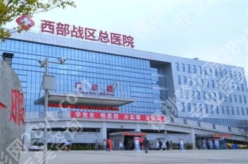 成都假体隆胸医院排名前十哪家好?口碑医院已经介绍