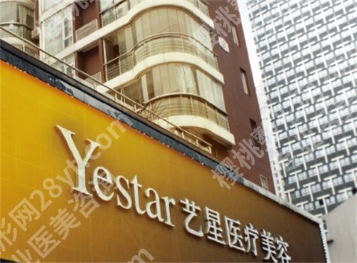 温州假体隆胸医院排名前十,热门医院实力在榜