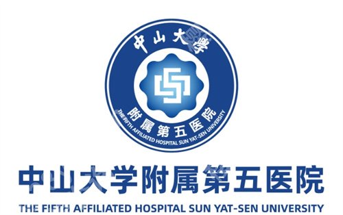 珠海假体隆胸医院排名前十,上榜医院基本介绍