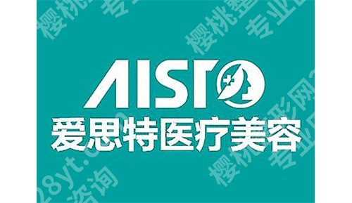 珠海假体隆胸医院排名前十,上榜医院基本介绍