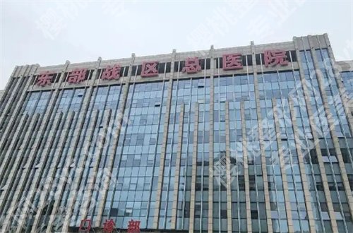 南京假体隆胸医院排名前十,多家医院已经上线了