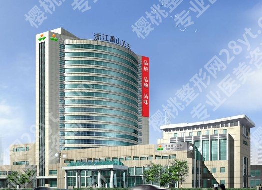 杭州种植牙齿哪里好?各医院坐诊医生基本信息介绍!