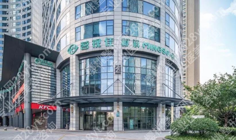 杭州近视激光医院排名情况曝光!各医院凭实力上榜!费用参考