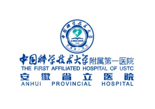 安徽省立医院隆鼻怎么样?主打项目、变美常见问题