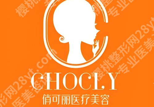 贾德渊做的鼻子怎么样?口碑点评、详细介绍等信息