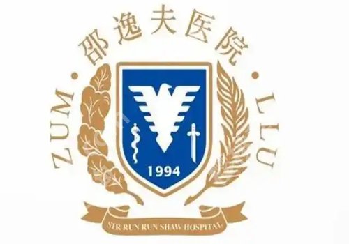 杭州磨骨医院有哪些?人民医院、浙大附一院、邵逸夫等医院纷纷上榜