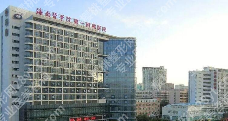 海口腹壁整形医院排名榜单更新!来看看有没有你心仪的医院!