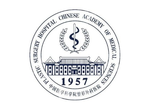 北京筋膜悬吊术哪家好?协和医院、北医三院、八大处等医院信息一览