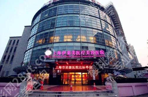 上海垫下巴哪家医院好?上海九院、中山医院、东方医院等人气颇高!