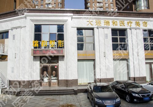 辽宁筋膜悬吊医院排名更新!名流、北方、百嘉丽等医院实力在线!