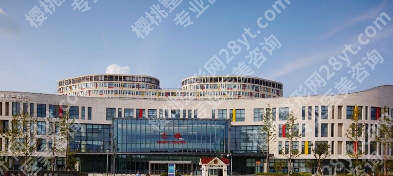 苏州公立医院整形科哪家好?2025医院排行榜名单出炉!