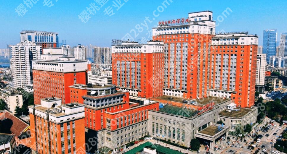 长沙做紧缩术的医院有哪几家?五家口碑医院等你来选!