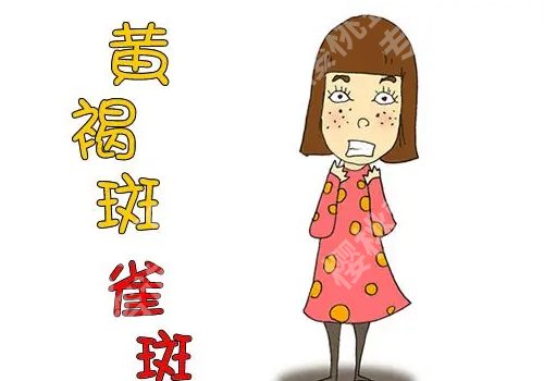 绵阳中心医院美容科祛斑怎么样?科室详细介绍及顾客口碑点评公布