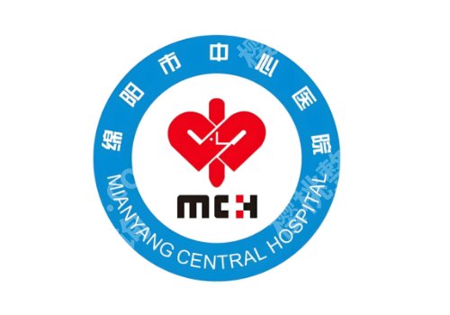 绵阳中心医院医学美容怎么样?价格表2025更新、主打项目、基本信息