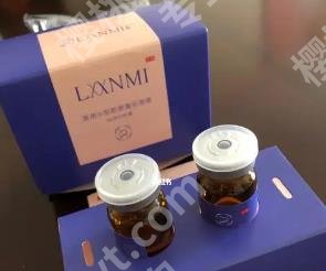 薇旖美三型胶原蛋白打眼周有用吗?效果一般可以维持多久呢?