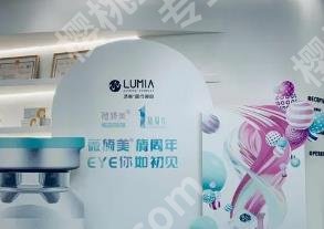 薇旖美三型胶原蛋白打眼周有用吗?效果一般可以维持多久呢?