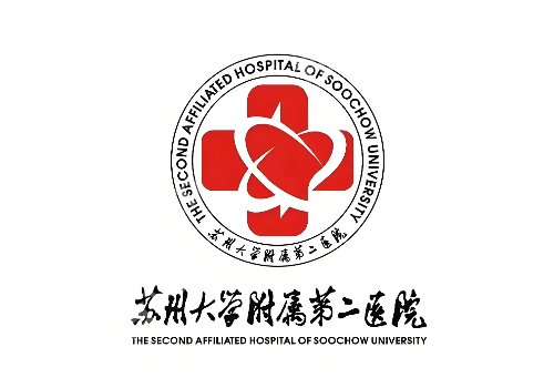 苏州第二附属医院整形科怎么样?案例、术后小tips