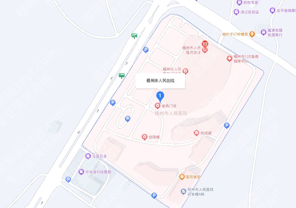 梧州人民医院整形科怎么样?院内热门项目及挂号攻略分享!