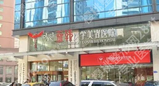 长沙做内切去眼袋哪里好?2025医院排行榜名单出炉!