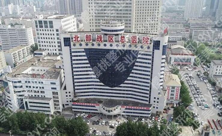 沈阳缩胸手术好的三甲医院有哪几家?当地网友力荐名单更新!