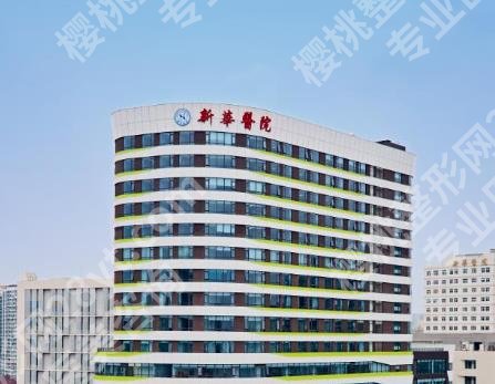 上海排名前十的大医院有哪些?2025精选口碑医院名单汇总!