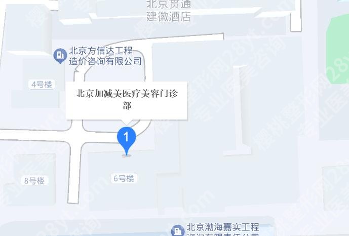 北京加减美整形医院怎么样?医院简介|核心项目|技术点评!