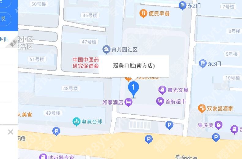 北京冠美南方口腔门诊部怎么样?医院简介+顾客术后真实评价来袭!
