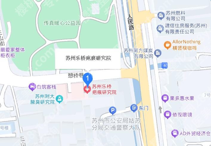 苏州乐桥疤痕研究院口碑怎么样?医院简介|热门项目附上!