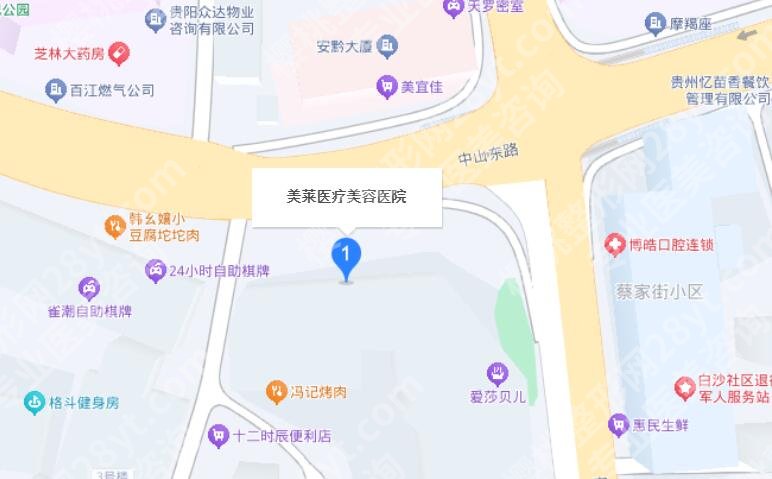 贵阳美莱做鼻眼综合价格大约多少?医院真实口碑评价来袭!