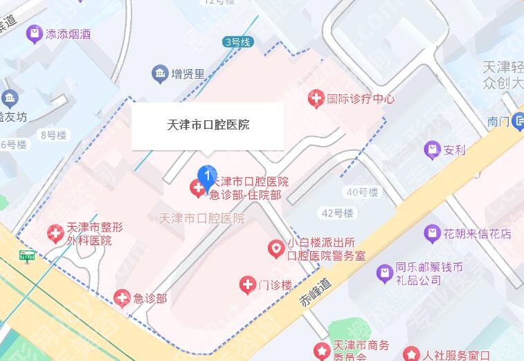 天津口腔医院整形价格贵不贵?医院信息及技术优势剖析!