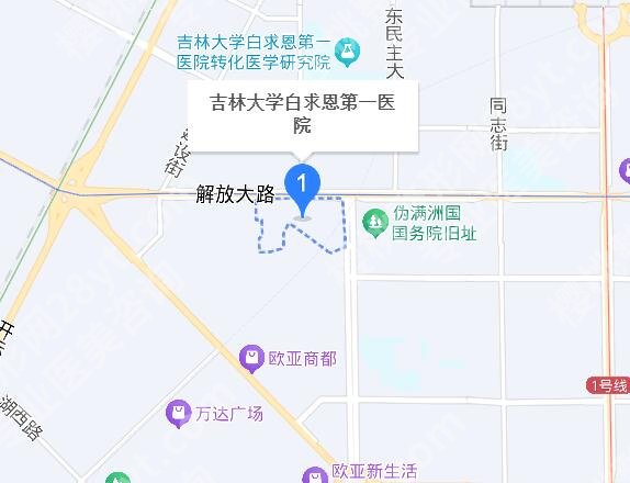吉大一院整形美容科价格表贵不贵?技术怎么样?是正规医院吗?