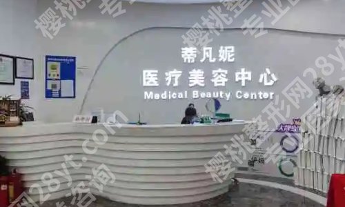 北京郭建玲个人简介公布!医生信息、坐诊医院曝光